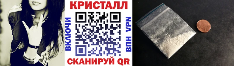 гидра маркетплейс  Тында  Амфетамин 98% 