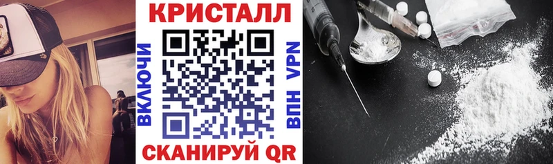 АМФЕТАМИН Premium Тында