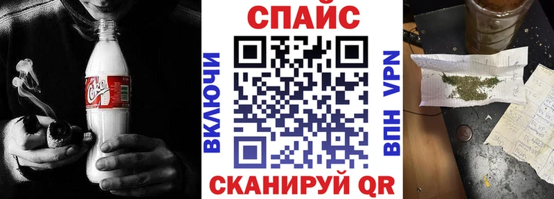 OMG онион  цены наркотик  Тында  БУТИРАТ вода 