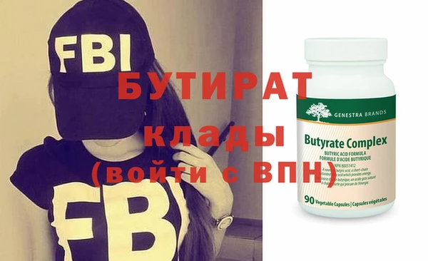 стаф Алзамай