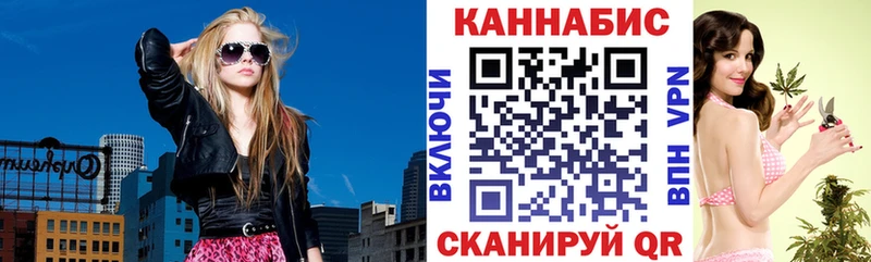 цена наркотик  ОМГ ОМГ зеркало  Каннабис планчик  Тында 